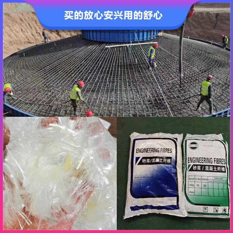螺旋形聚乙烯醇纤维厂家加工好产品不怕比