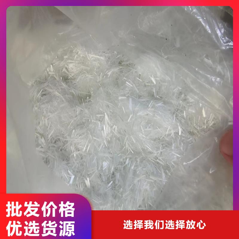 JK-7型螺旋形聚乙烯醇纤维厂家，货源足当地货源
