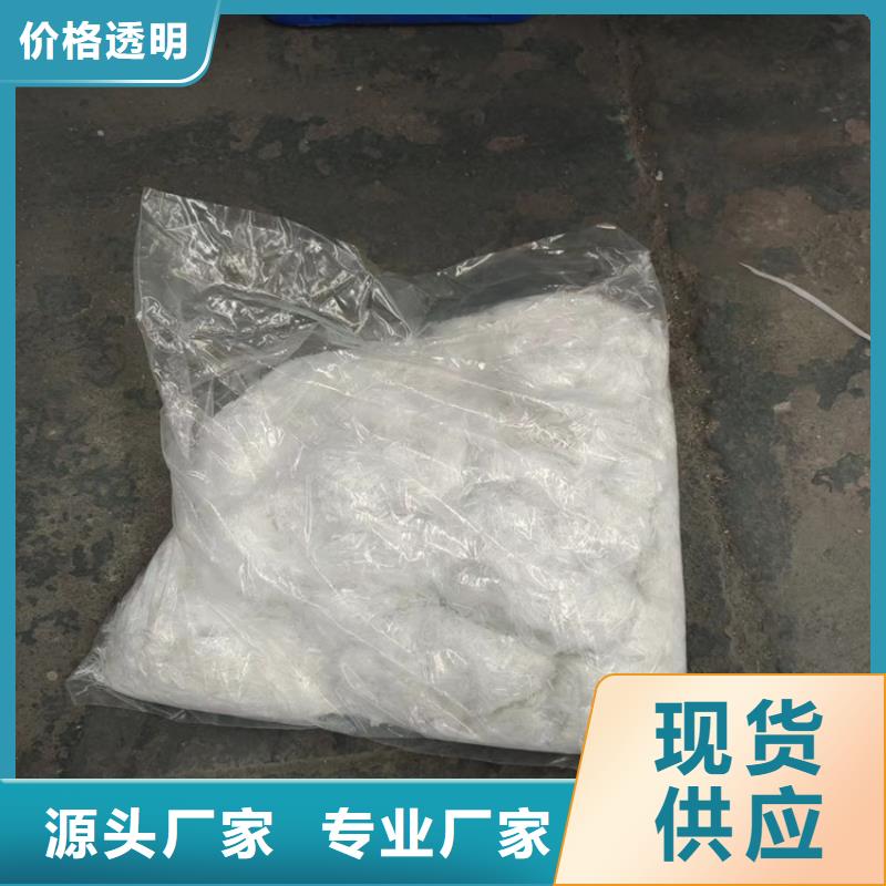质量优的JK-6螺旋形聚乙烯醇纤维生产厂家本地公司