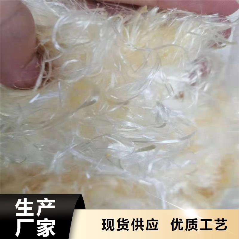聚丙烯纤维怎么加入混凝土报价资讯当地厂家