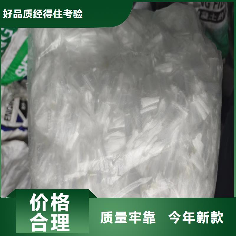供应工程纤维厂家现货供应