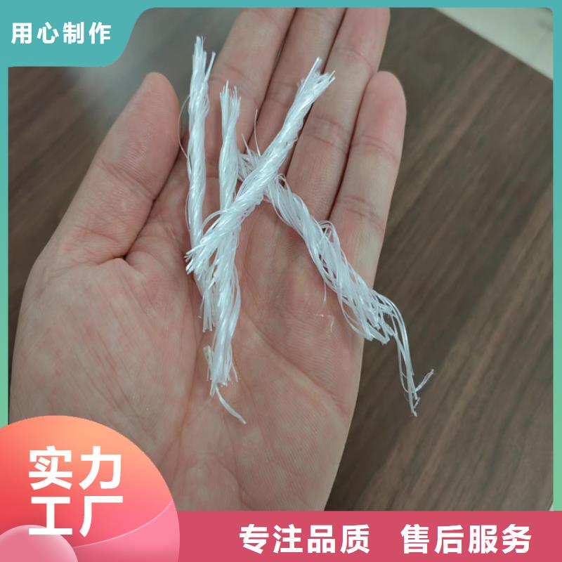 抗裂纤维产品介绍支持加工定制