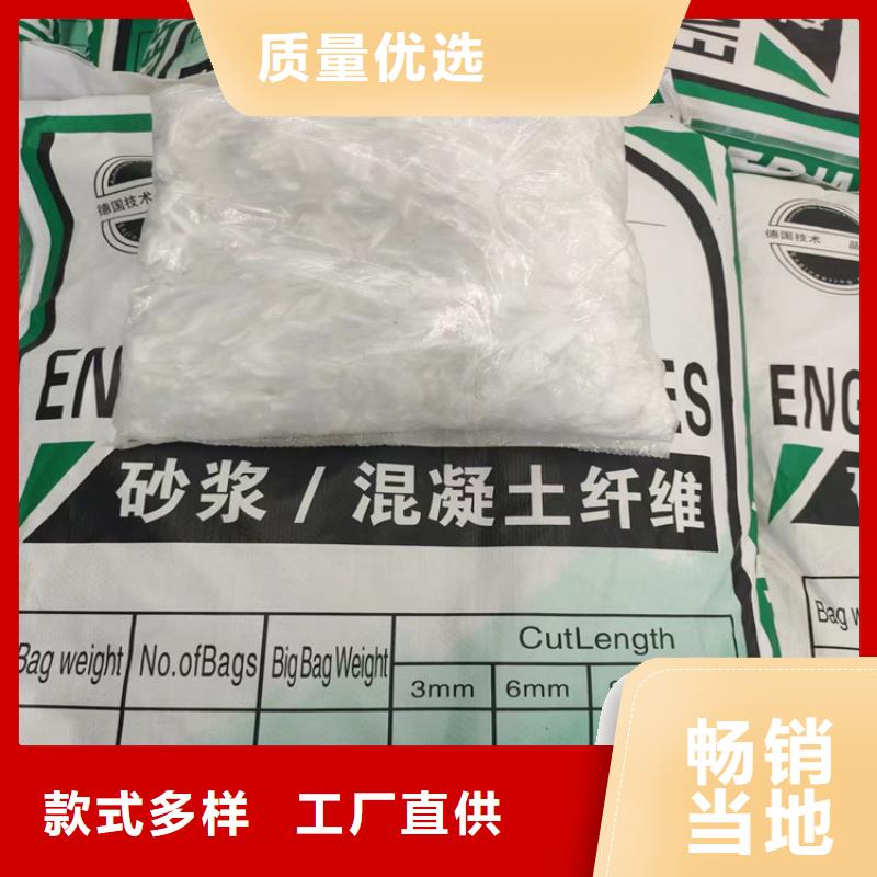 沥青聚酯纤维价格价格-生产厂家同城厂家
