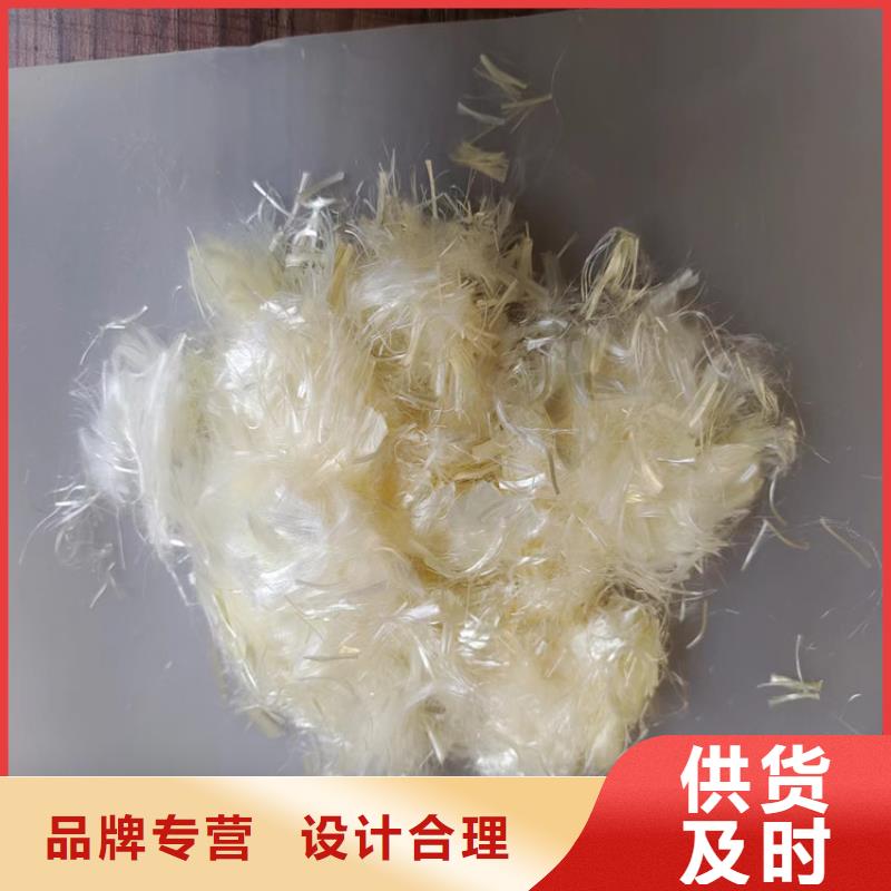质量可靠的聚丙烯腈纤维厂家基地本地制造商