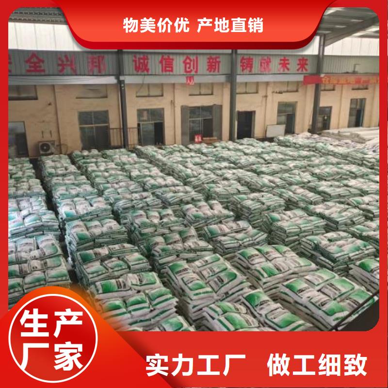 螺旋形聚乙烯醇纤维质量标准-螺旋形聚乙烯醇纤维质量标准可信赖本地供应商