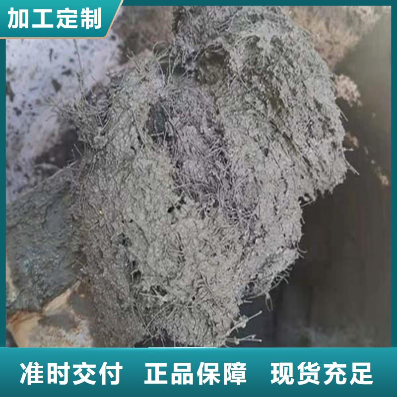 定制聚丙烯纤维6mm的公司同城服务商