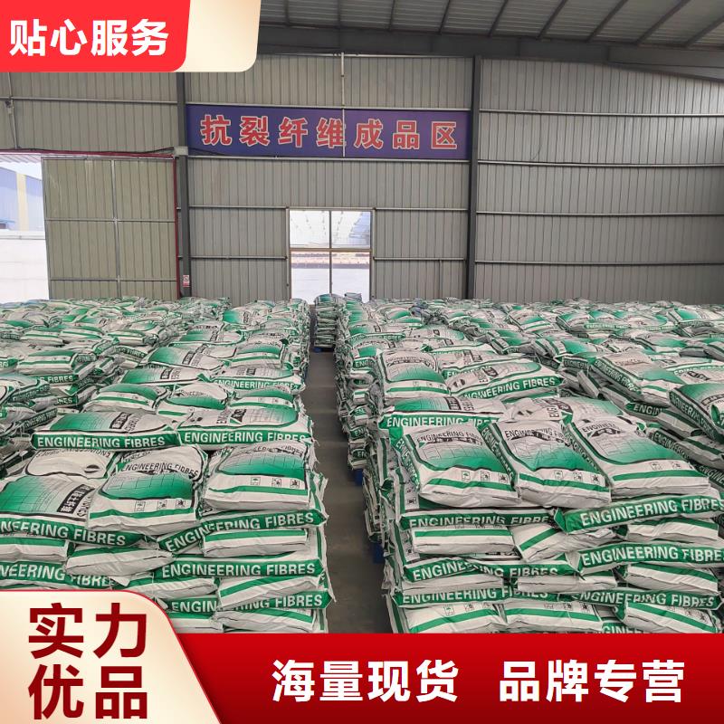 可定制的螺旋形聚乙烯醇纤维质量标准生产厂家源头直供