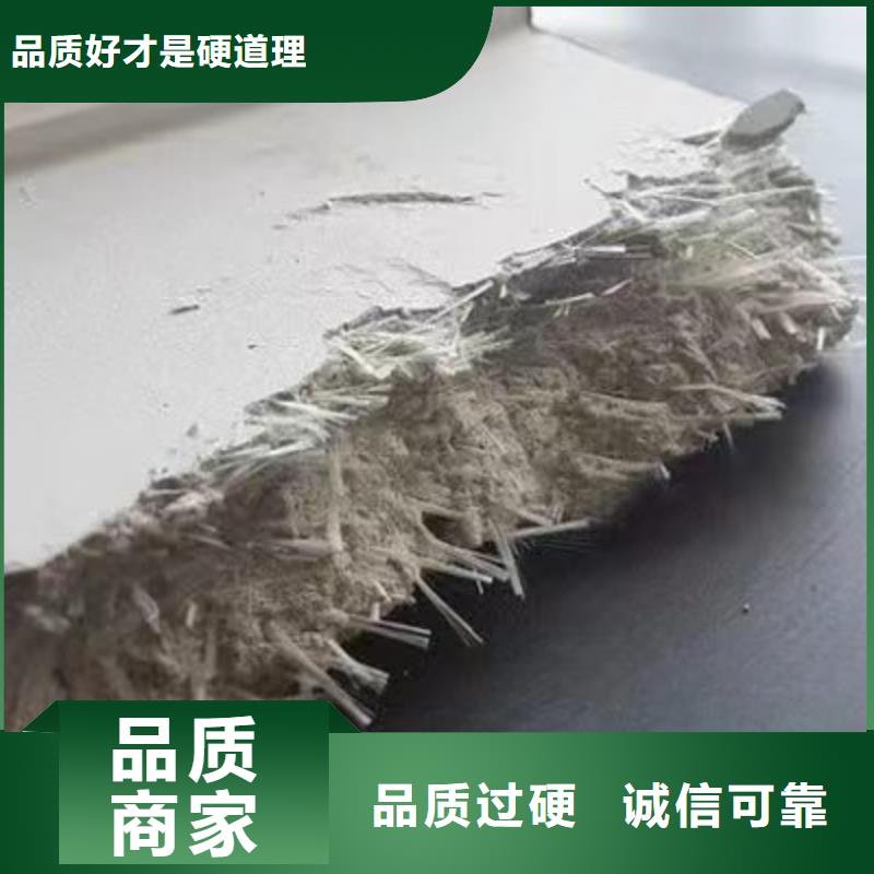 销售螺旋形聚乙烯醇纤维断裂强度_诚信企业多种规格库存充足