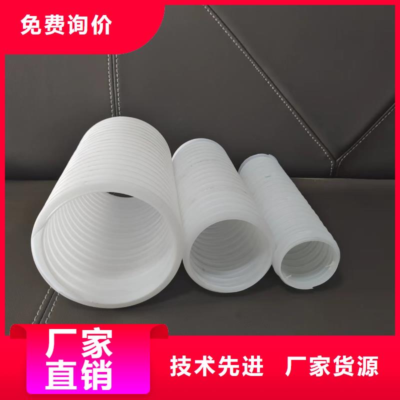 盲管生产厂家品质信得过