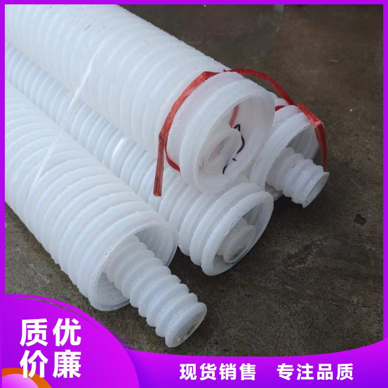 HDPE双壁打孔波纹管厂家报价颜色尺寸款式定制