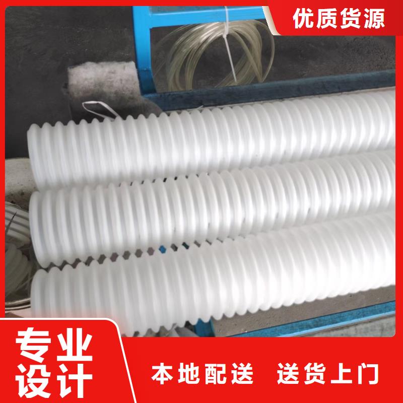 HDPE双壁打孔波纹管源头好货同城厂家