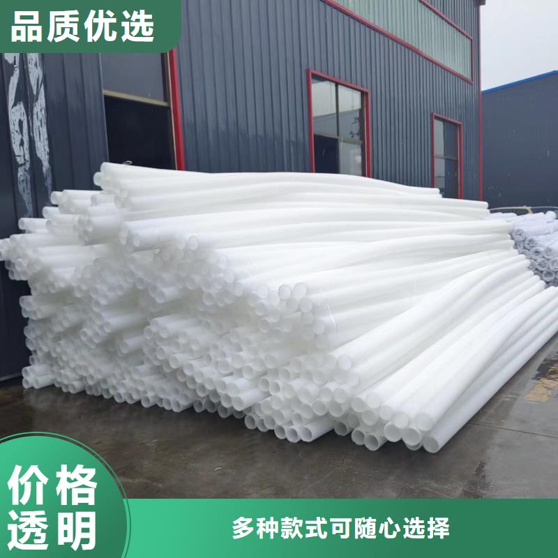 HDPE双壁打孔波纹管直供厂家专业设计