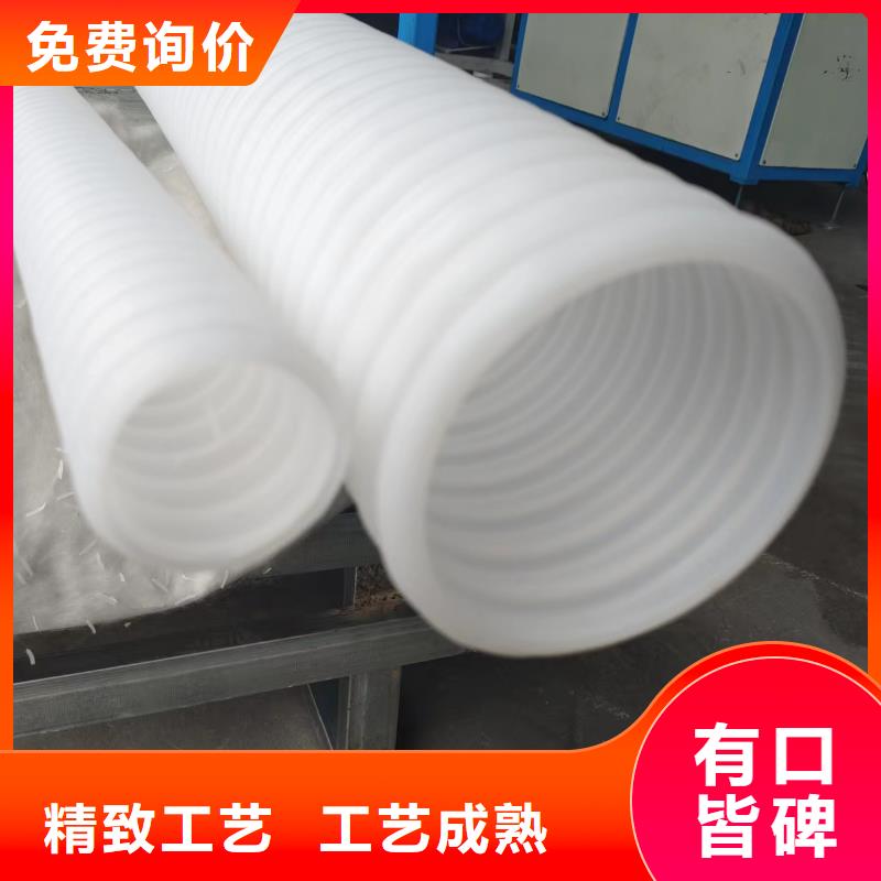 单壁打孔波纹管产品介绍同城生产厂家