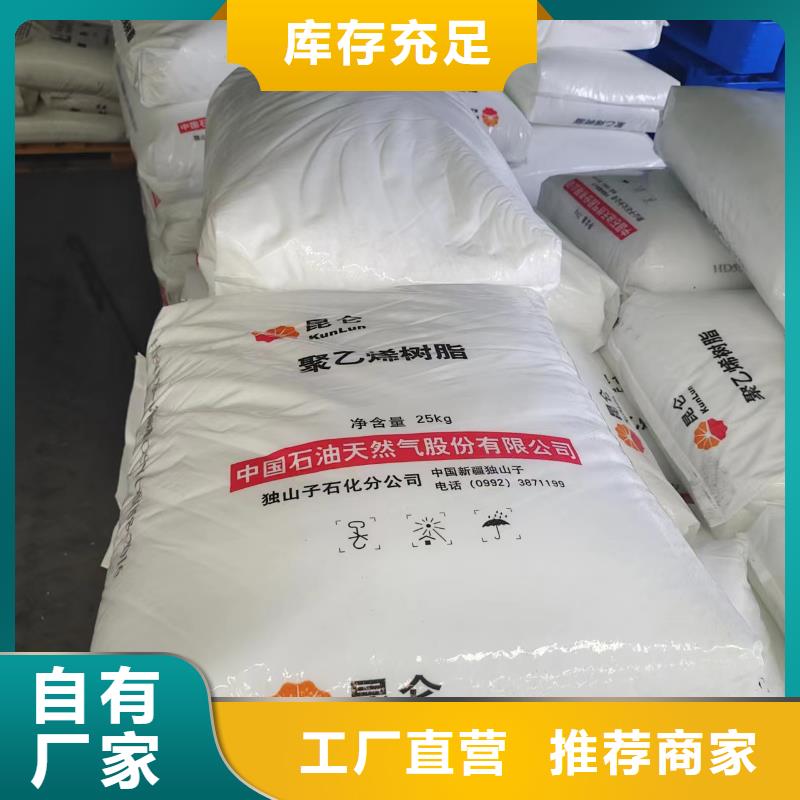 双壁打孔波纹管品质保证快速生产