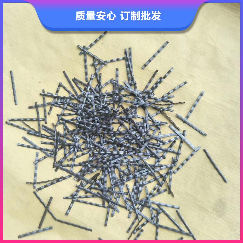 供应镀铜钢纤维添加比例的厂家当地品牌