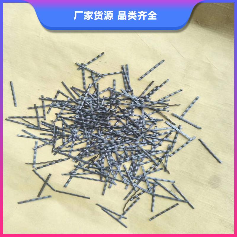 剪切波纹钢纤维选购经验厂家直接面向客户