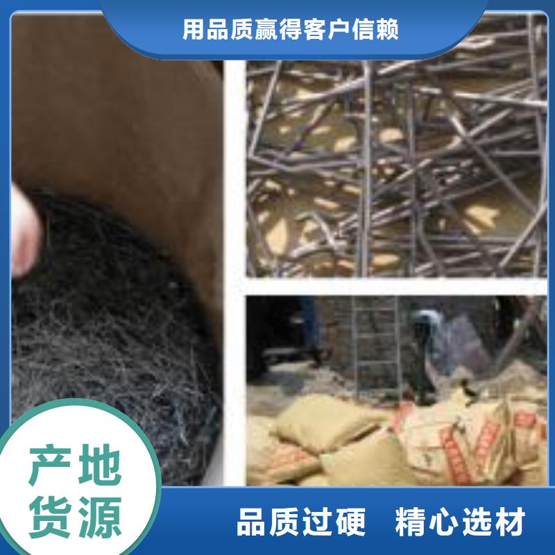 供应钢纤维厂家钢纤维生产厂家_诚信企业拥有核心技术优势