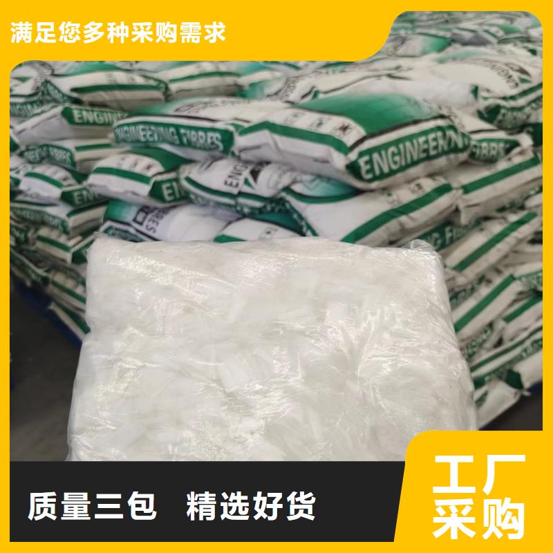 钢纤维多少钱一吨广受好评厂家拥有先进的设备