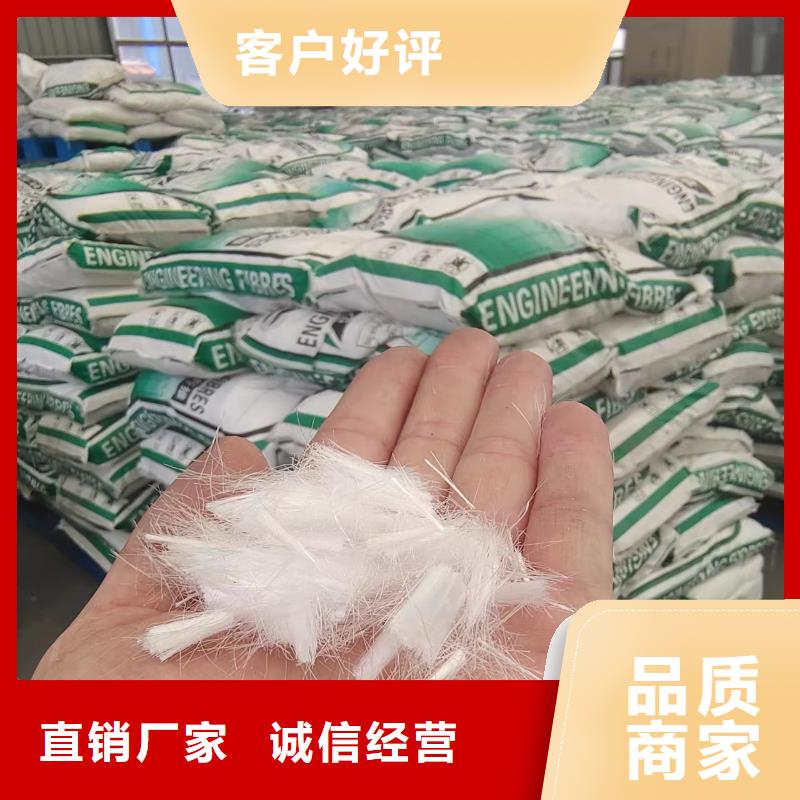 钢纤维混凝土多少钱一吨多种规格供您选择本地生产厂家