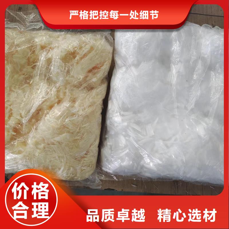 靠谱的剪切钢纤维抗拉强度多少销售厂家源头厂源头货