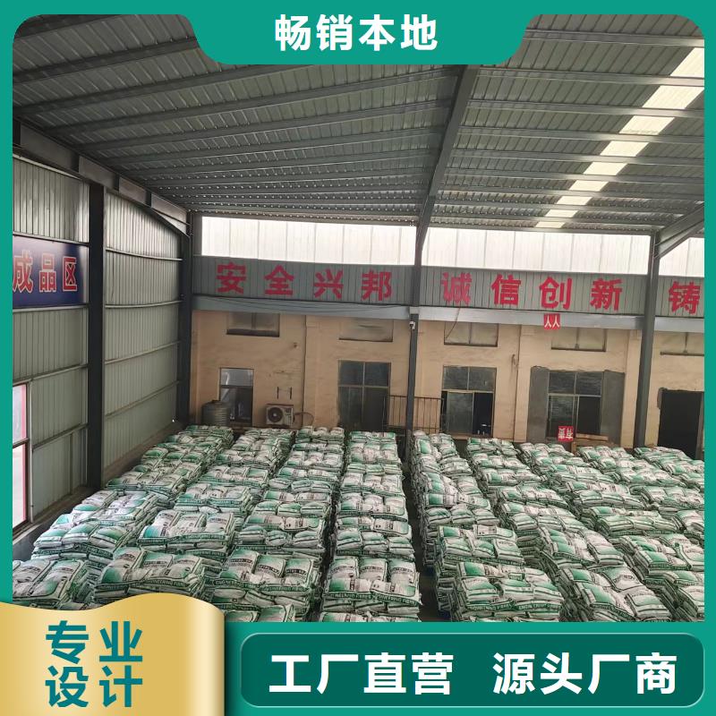 钢纤维生产厂家电话地址_[金鸿耀工程材料有限公司]好产品好服务