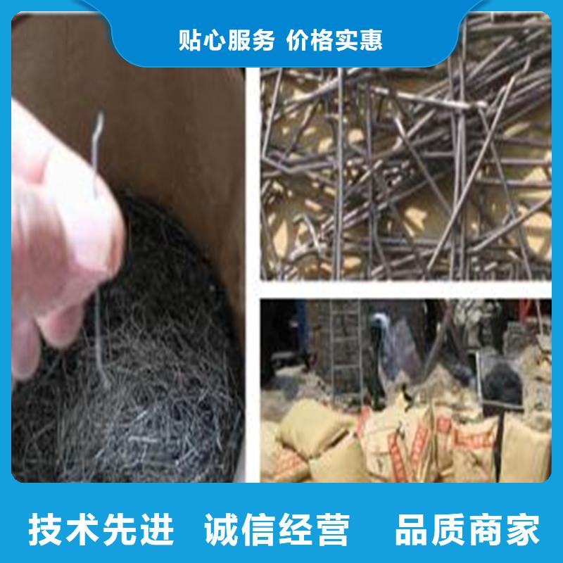发货及时的镀铜钢纤维密度多少公司当地服务商