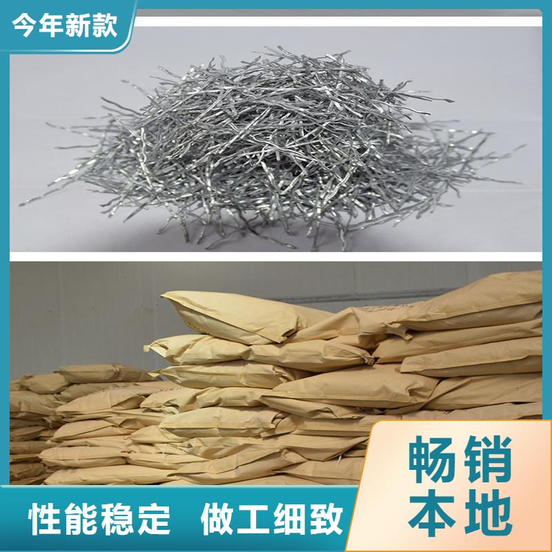 值得信赖的剪切钢纤维材质基地购买的是放心