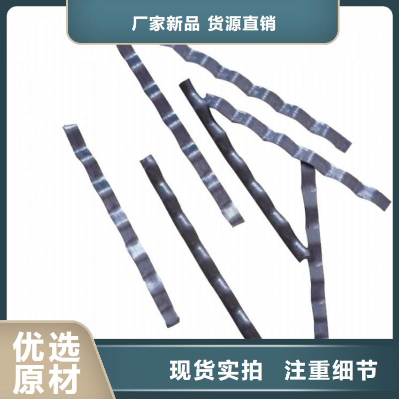 质量可靠的剪切钢纤维材质厂家售后服务完善