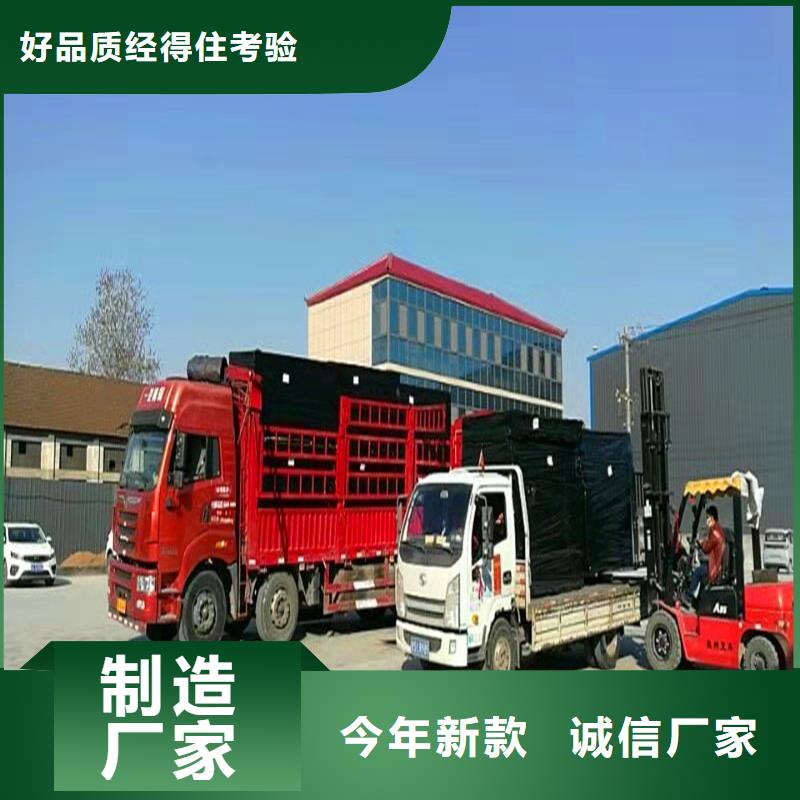 精选沥青麻丝厂家精选货源
