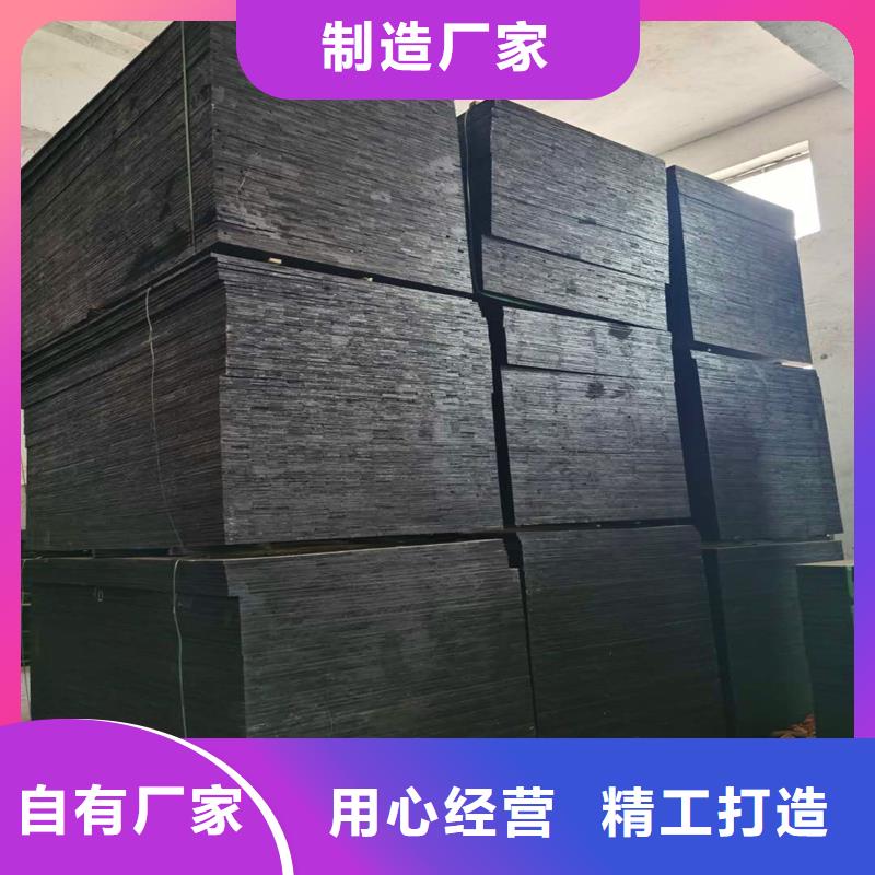 2025性价比高的#沥青木丝板厂家厂家#服务好今年新款