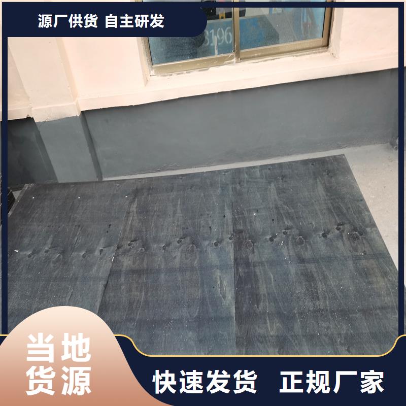 沥青模板直供全国品牌:本地厂家好品质用的放心