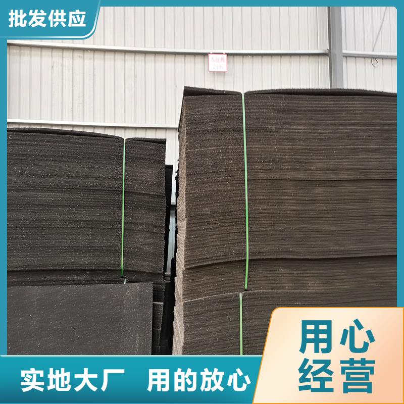 优选：沥青木丝板图片批发商厂家直销直供