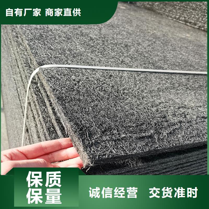 购买沥青木丝板规格联系金鸿耀工程材料有限公司诚信经营现货现发