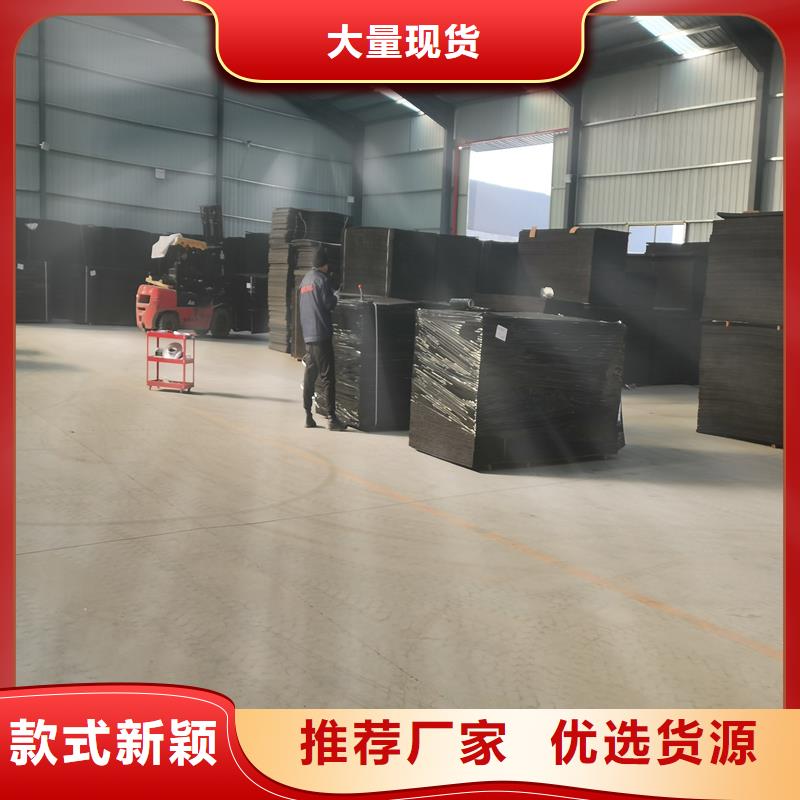 沥青木丝板_沥青木丝板生产品牌技术先进