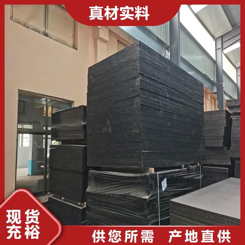 定制改性沥青麻丝_品牌厂家厂家直销省心省钱