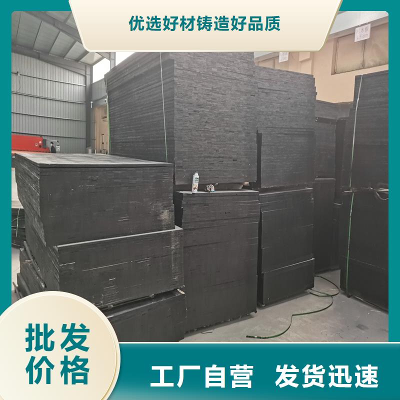沥青木丝板规格查看详情本地生产厂家