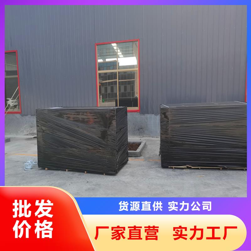 沥青纤维板生产厂家制造厂商真材实料加工定制