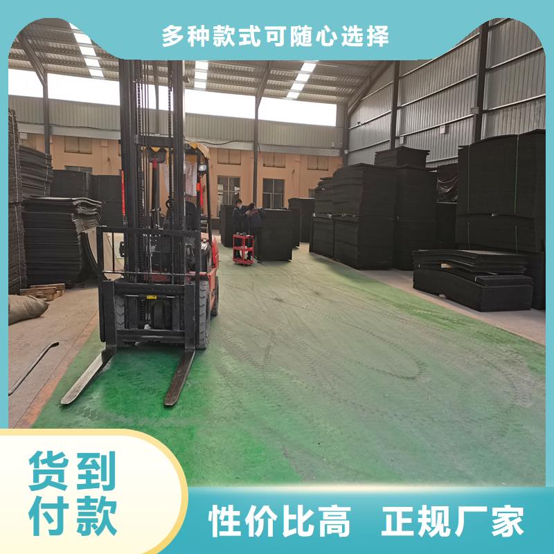 金鸿耀工程材料有限公司沥青纤维板哪家好可按时交货现货直供