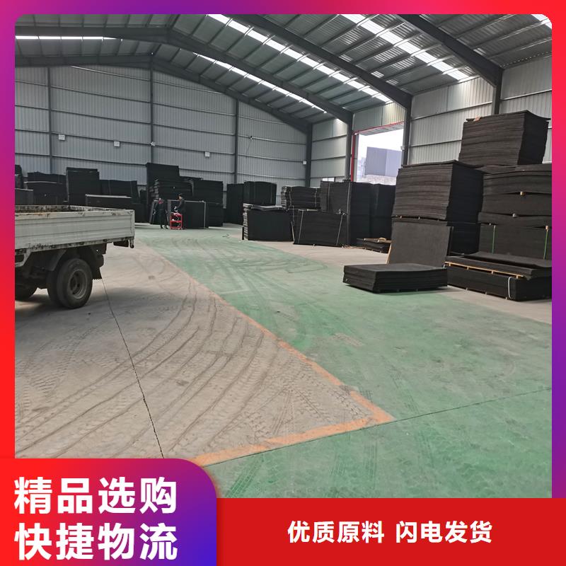 沥青麻丝板海量货源款式新颖