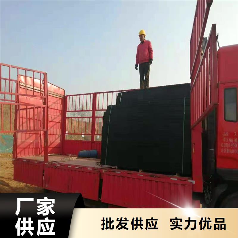 资讯：沥青木丝板施工视频生产厂家品种全