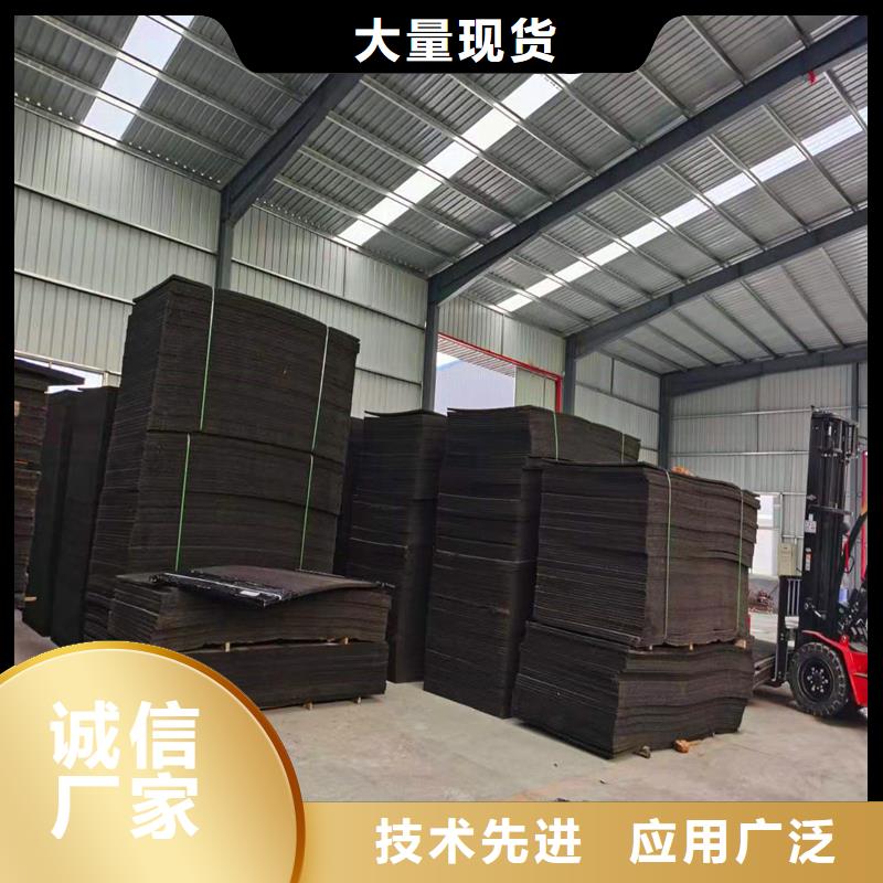沥青模板销售公司地址实力厂商
