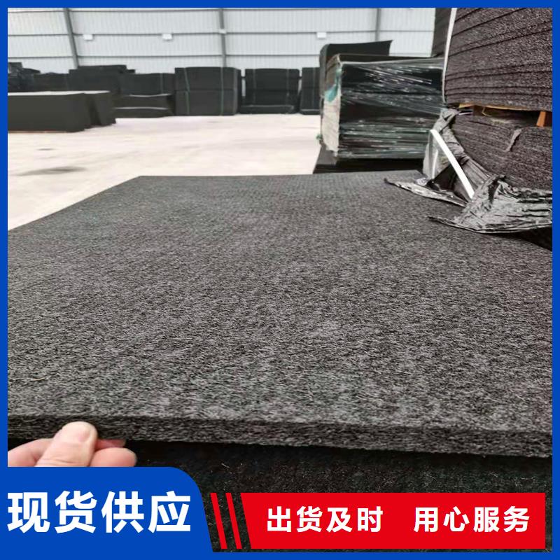 沥青木丝板多少钱一张_厂家批发_产地货源的简单介绍