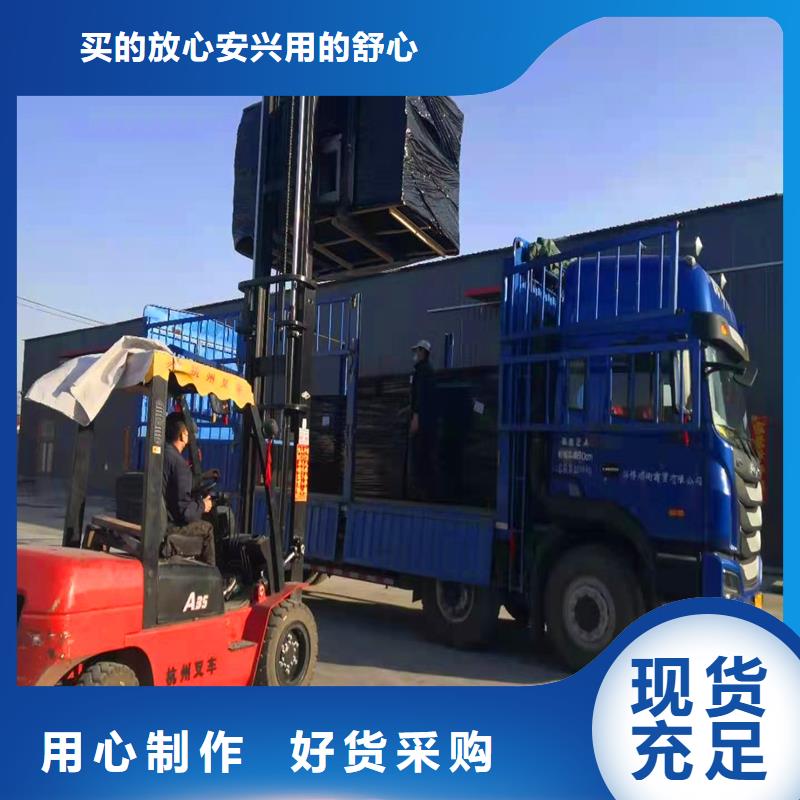 沥青麻絮沉降缝规格种类详细介绍品牌质检严格放心品质