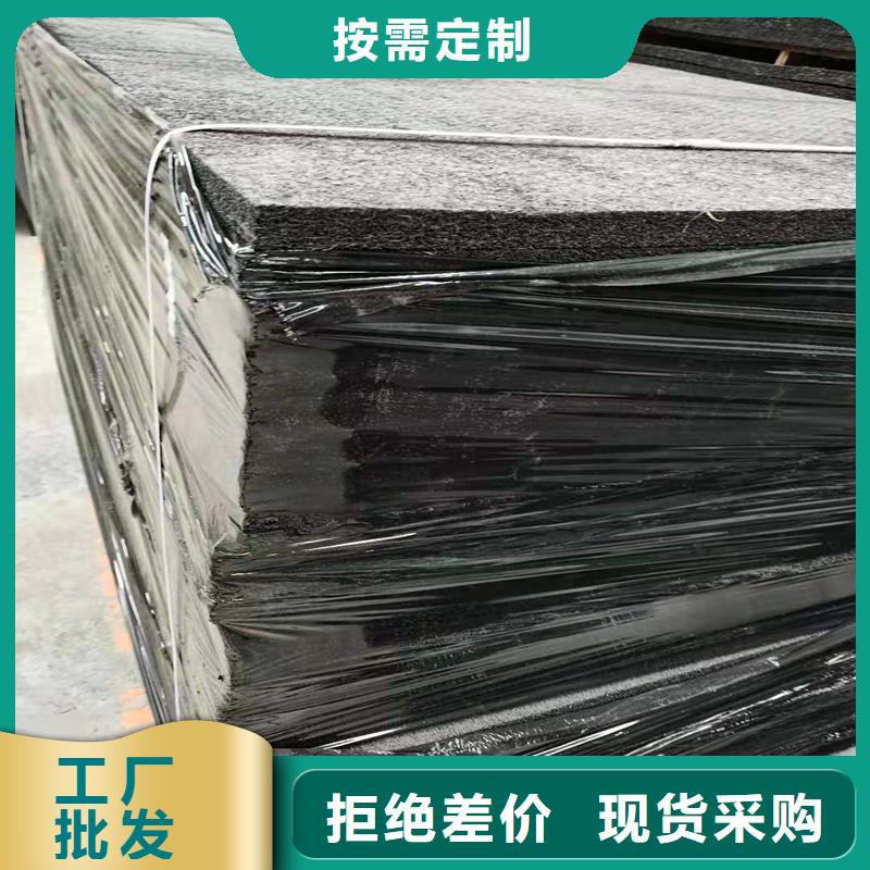 沥青纤维板哪家好免费安排发货应用领域