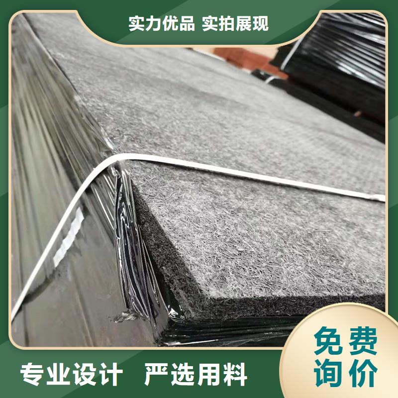 沥青纤维板检测如何选择大厂家实力看得见