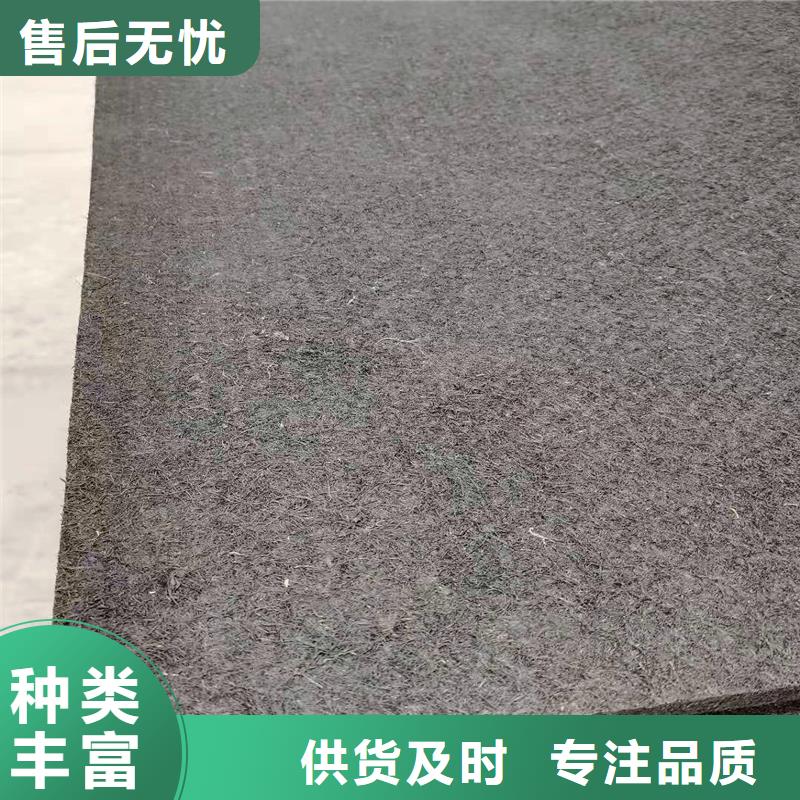 沥青纤维板哪家好型号款式按需定制买的是放心