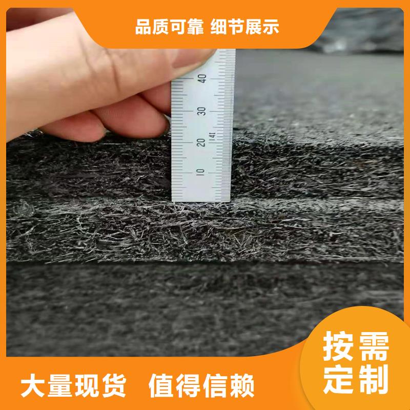 值得信赖的沥青纤维板价格批发商优选原材