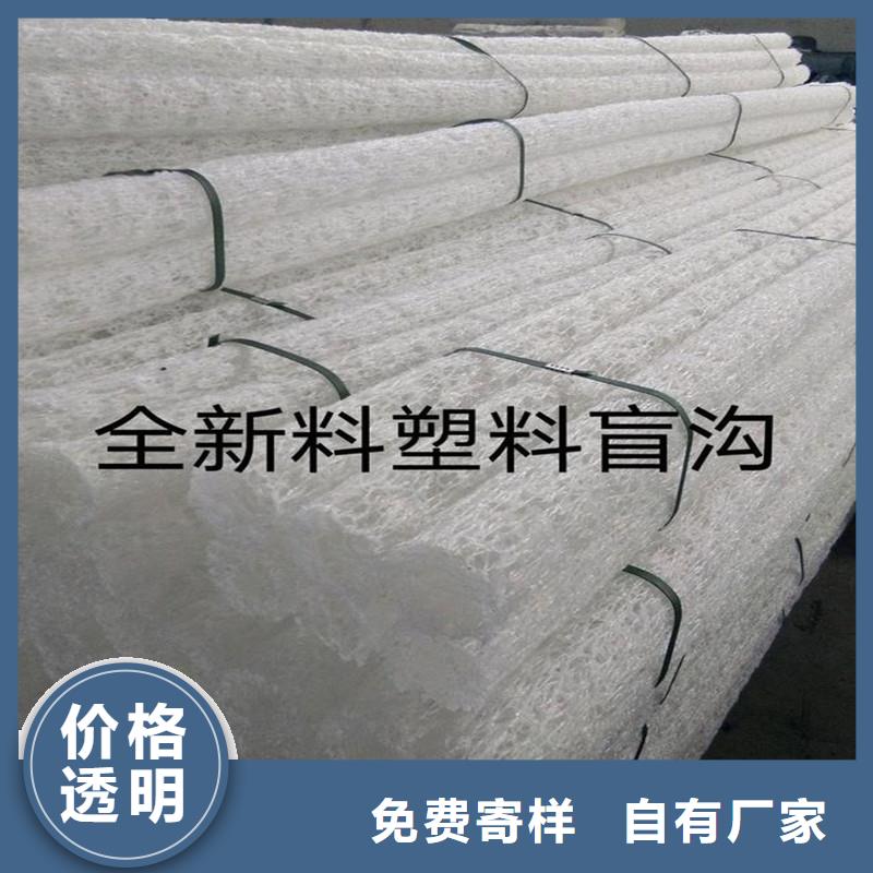 双壁打孔波纹管图片价格_双壁打孔波纹管图片当地品牌