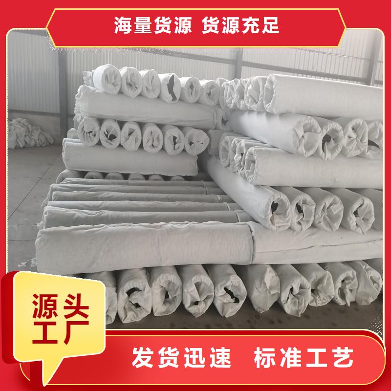 环向排水盲管低价保真同城品牌