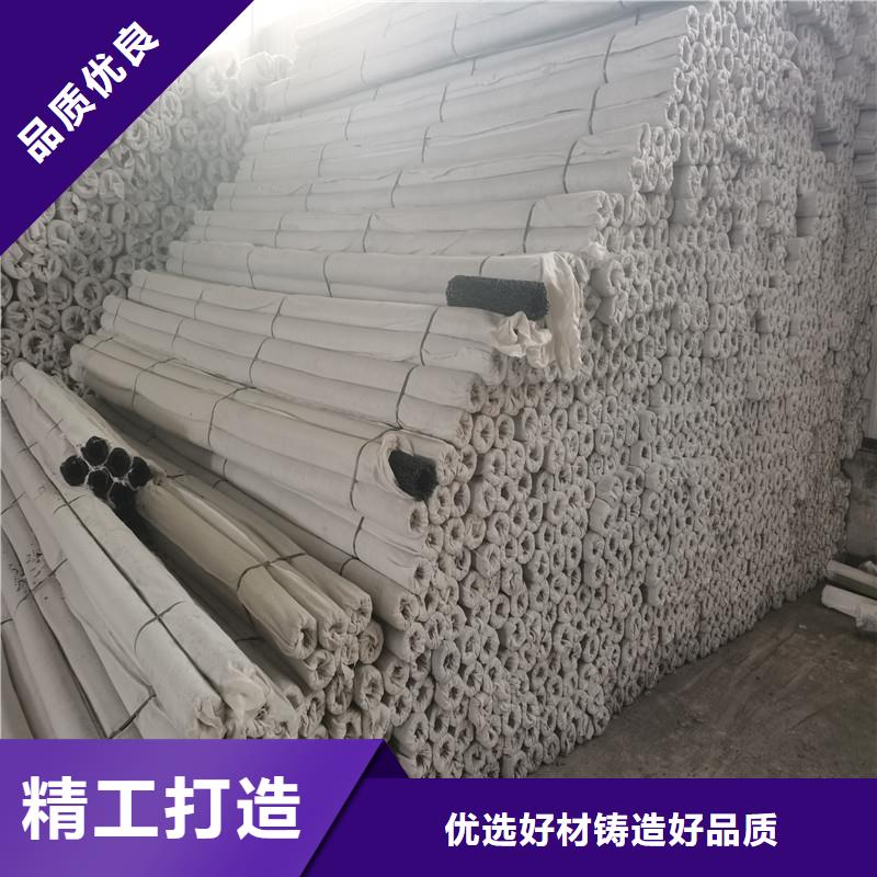 土工席垫价格_土工席垫质量上乘
